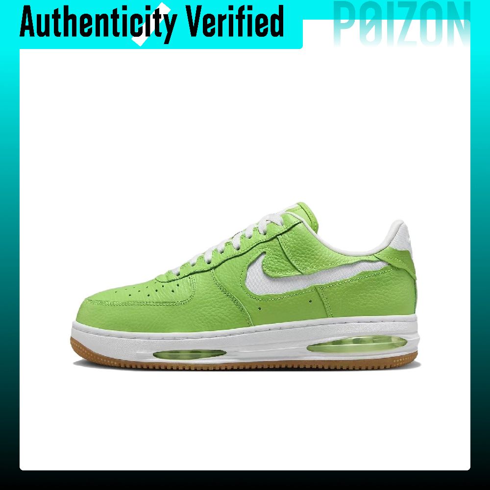 Nike Shoes Air Force 1 - Кроссовки Nike Air Force 1 EVO